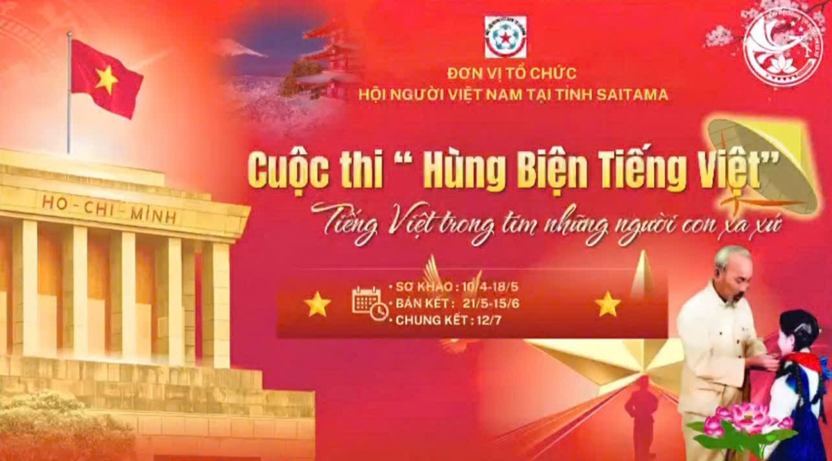 Hiệp hội người Việt tại Saitama Nhật Bản phát động cuộc thi hùng biện tiếng Việt 2026